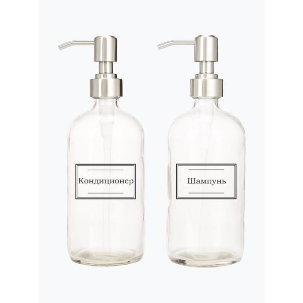 Этикетки для дозаторов в ванную