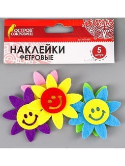 Геометрические цветы на фетре