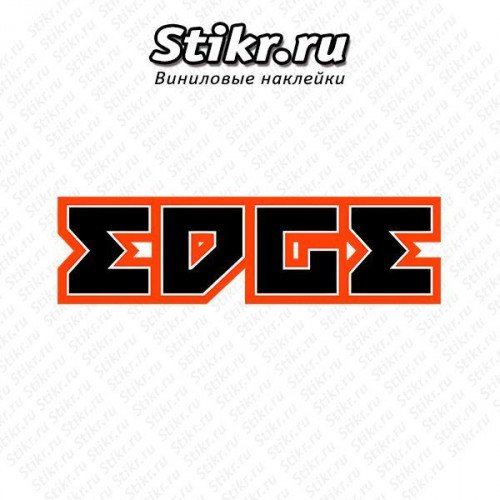 Наклейки Edge автозвук