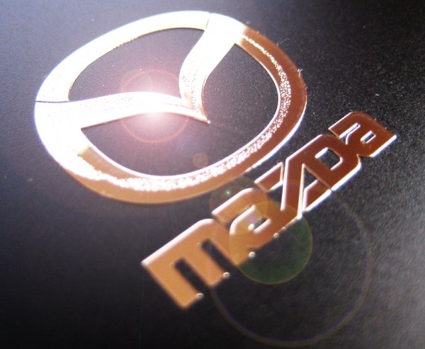 Стирание наклеек КС