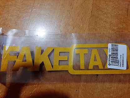 Наклейка кемерово (48 фото)