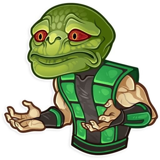 Mortal Kombat Telegram Stickers