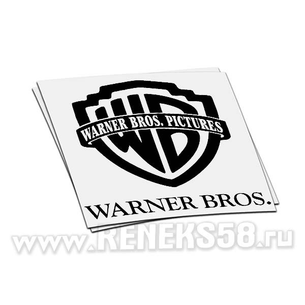 Наклейка ворнер ,бразерс
