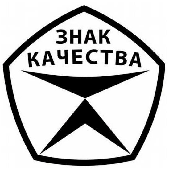 Наклейки на авто бразерс