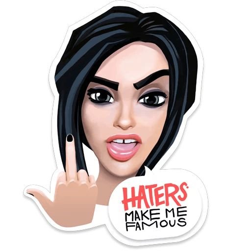 Стикеры Елена Темникова