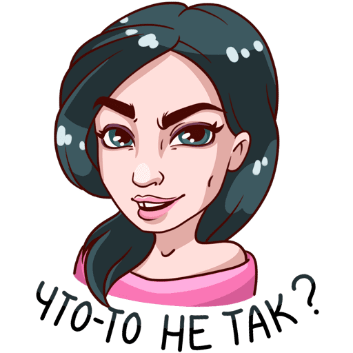 Елена Темникова Стикеры ВК