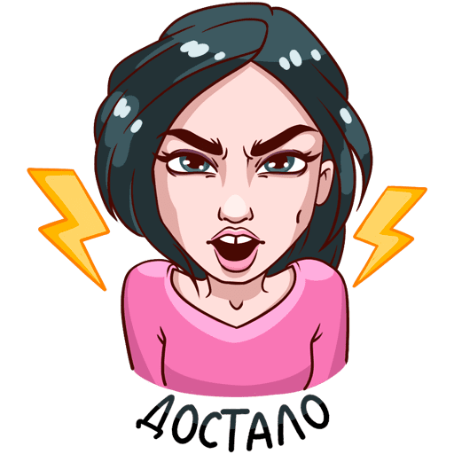 Стикерпак Темникова