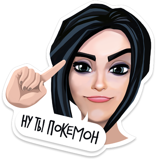 Темникова Стикеры ВК