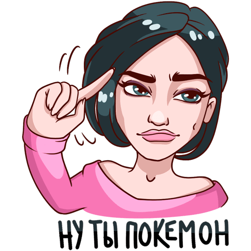 Стикеры Темникова