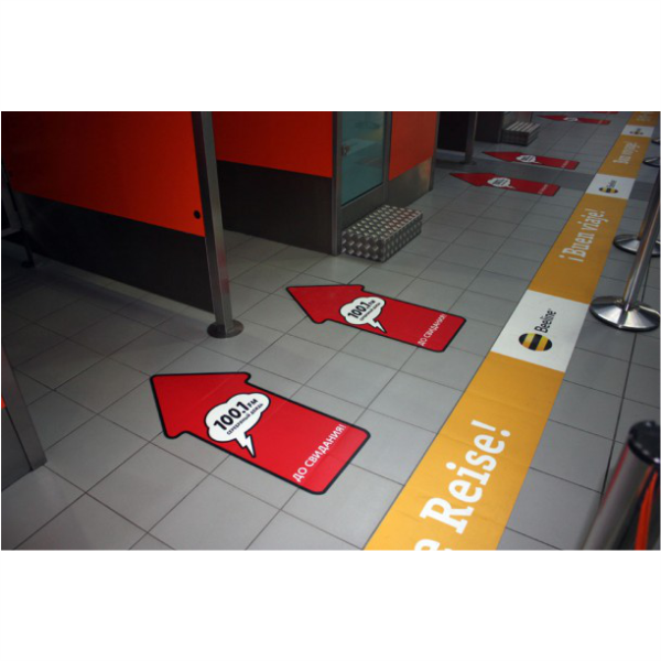 Надпись на крышке унитаза