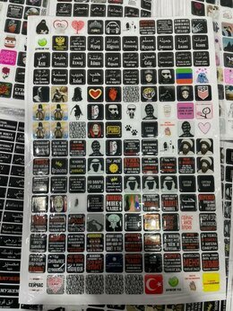 Чарон расцветки