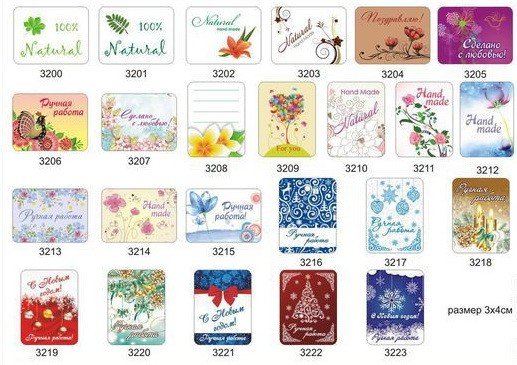 Смоант баттлстар бейби