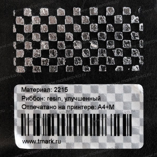 Наклейка болт