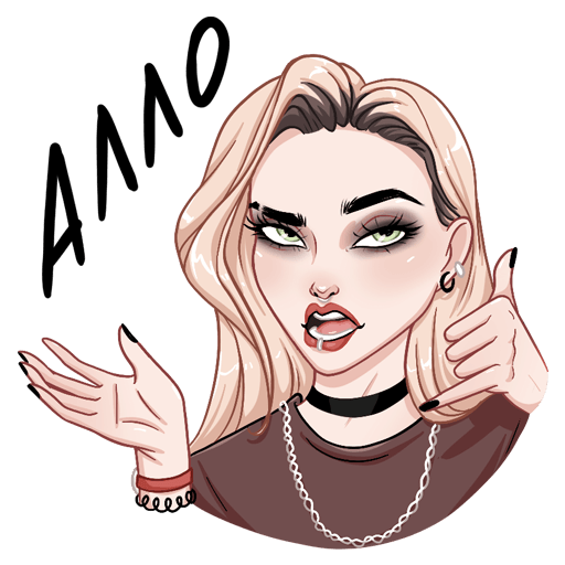 Стикеры ВК пацанки 5