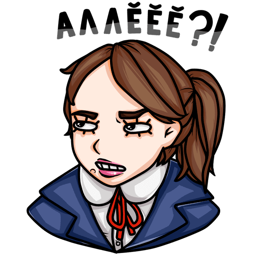 Наклейки пацанка