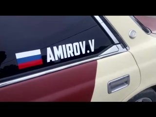 Наклейки с фамилией на авто