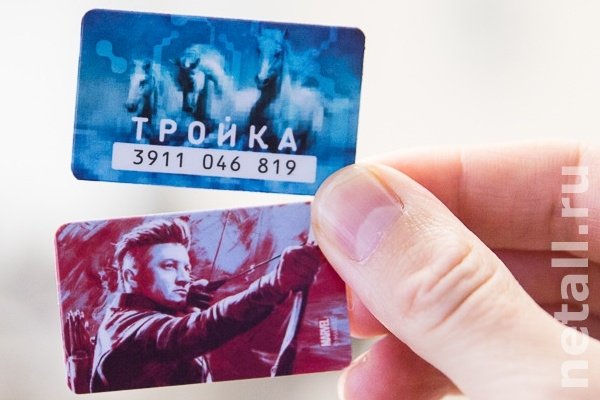 Стикер тройка