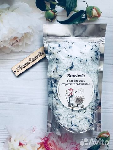 Новогодняя соль для ванны