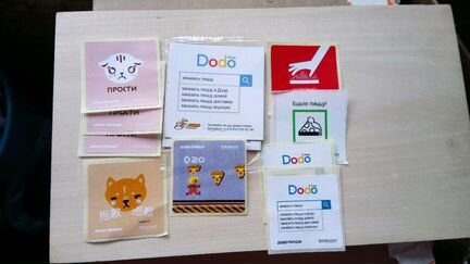 Магниты Додо пицца