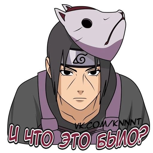 Наклейки итачи (47 фото)