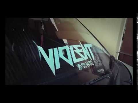 Violent наклейка