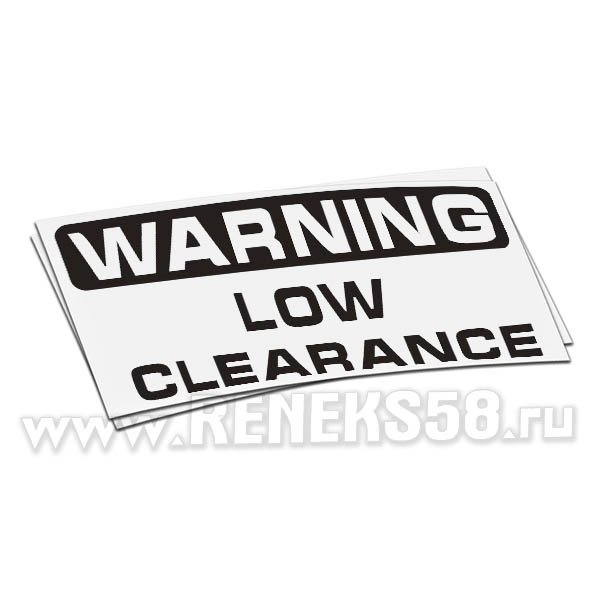 Наклейка 75 х 53 мм