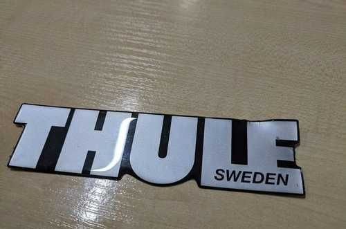 Наклейка Thule для бокса
