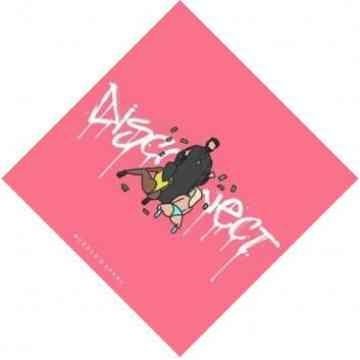 Элджей надпись