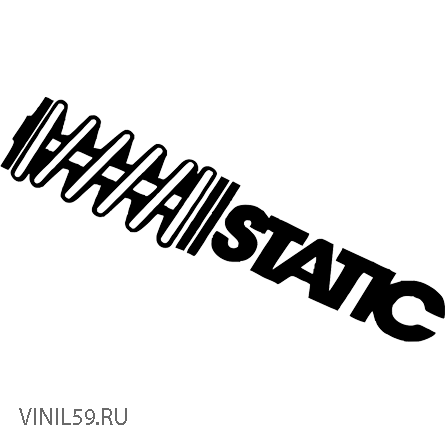 Наклейка на авто "static"