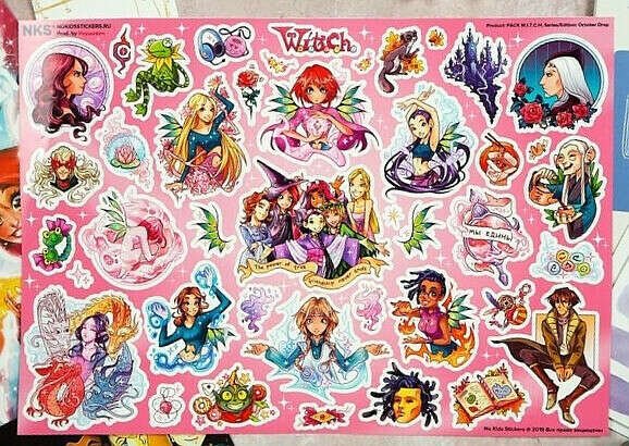 Чародейки товары