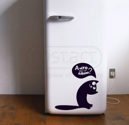 Накладки на холодильник