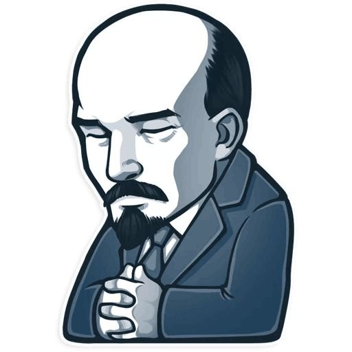 Исторические Стикеры