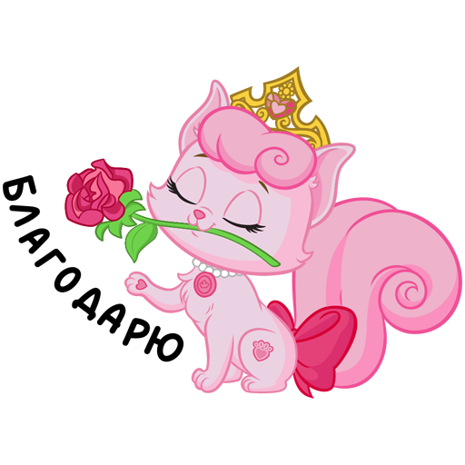 Смешные Стикеры