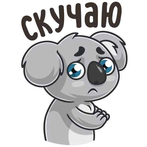 Стикеры для WHATSAPP