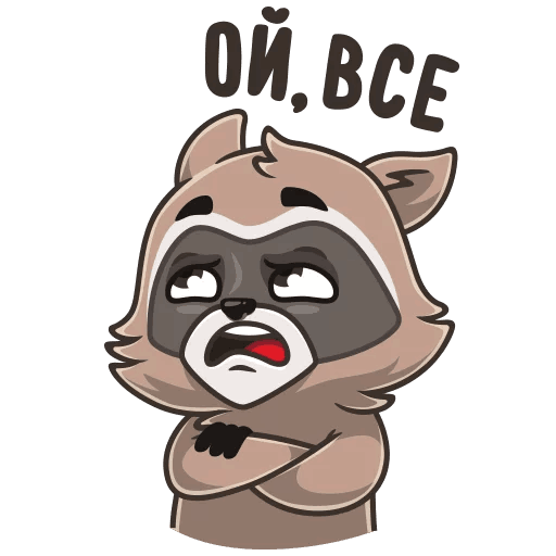 Наклейка WHATSAPP