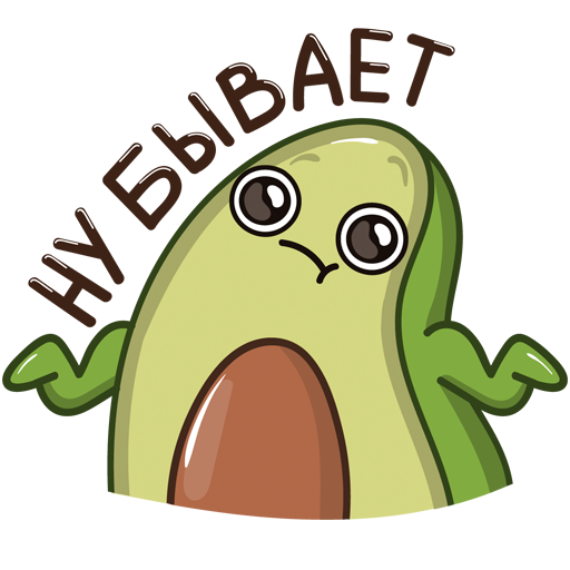 Стикеры для ватсап