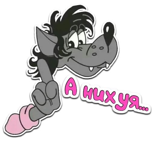 Стикеры для ватсапа