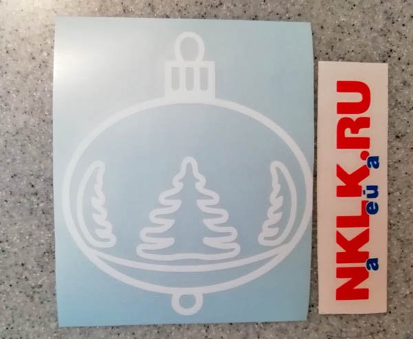 Хрустальный шар