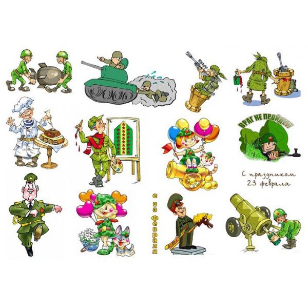 Солдаты для скрапбукинга на 23 февраля цветные