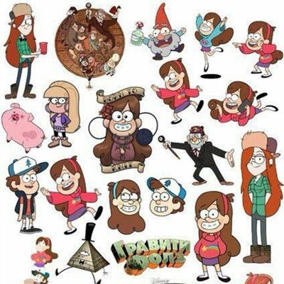Наклейки для бумажных сюрпризов Гравити Фолз