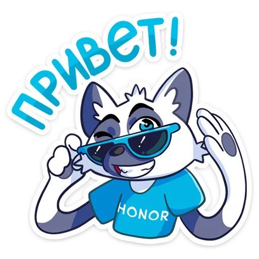 Читос гепард Честер стикер