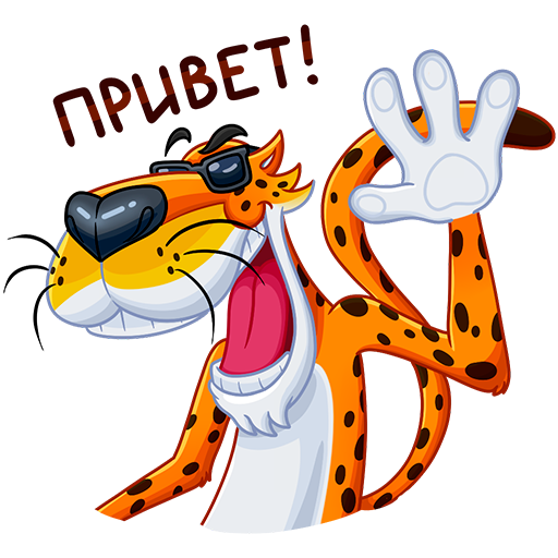 Стикеры ВК привет