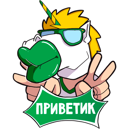 Стикеры персонаж привет