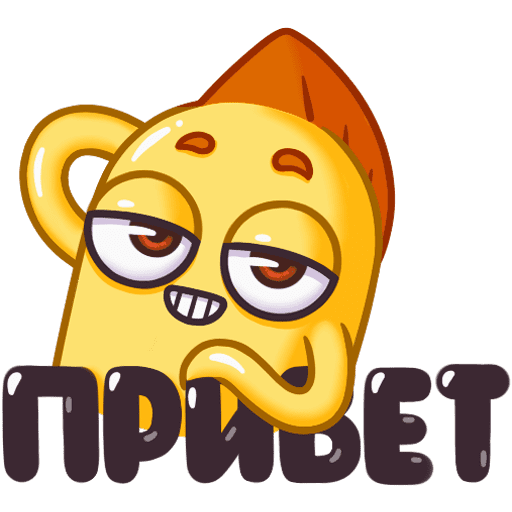 Стикеры приветствия