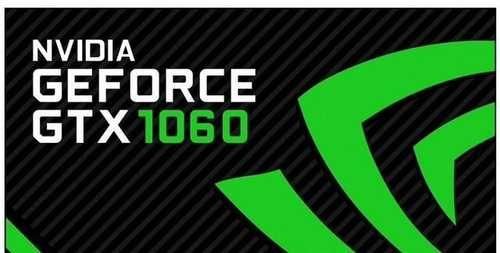 GEFORCE GTX 1060 наклейка
