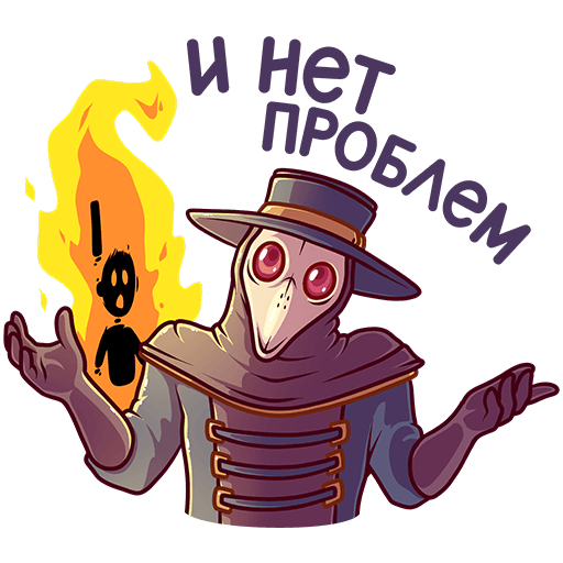 Наклейка доктор душка (38 фото)