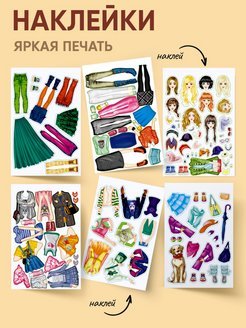 Шарж визажист