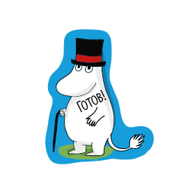 Муми Тролли Волшебная книжка