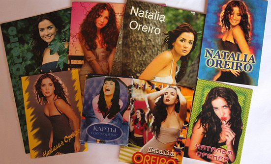 Тетради с Натальей Орейро