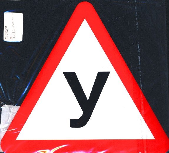 Наклейка ученик за рулем